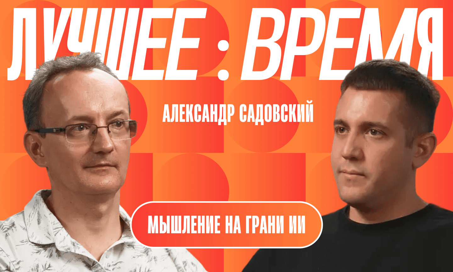 Изображение сервиса