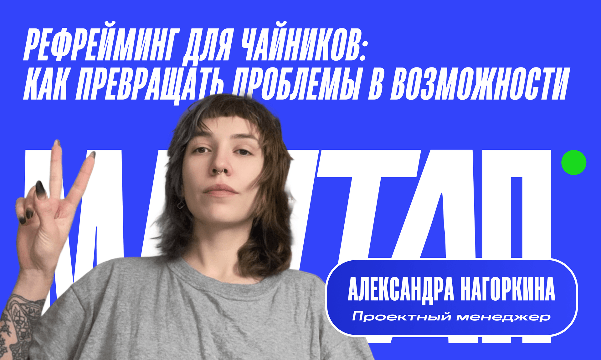 Изображение сервиса