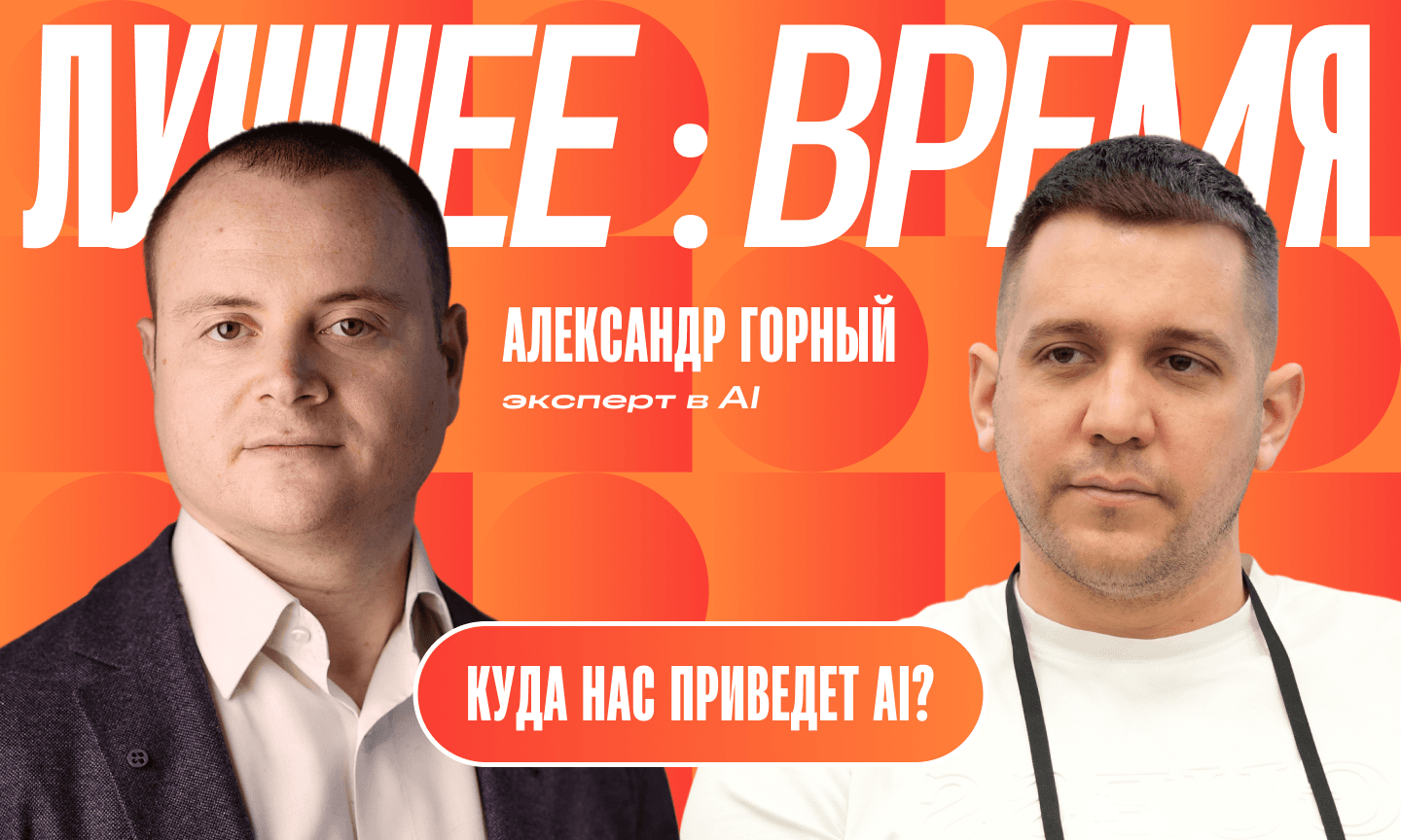 Изображение сервиса