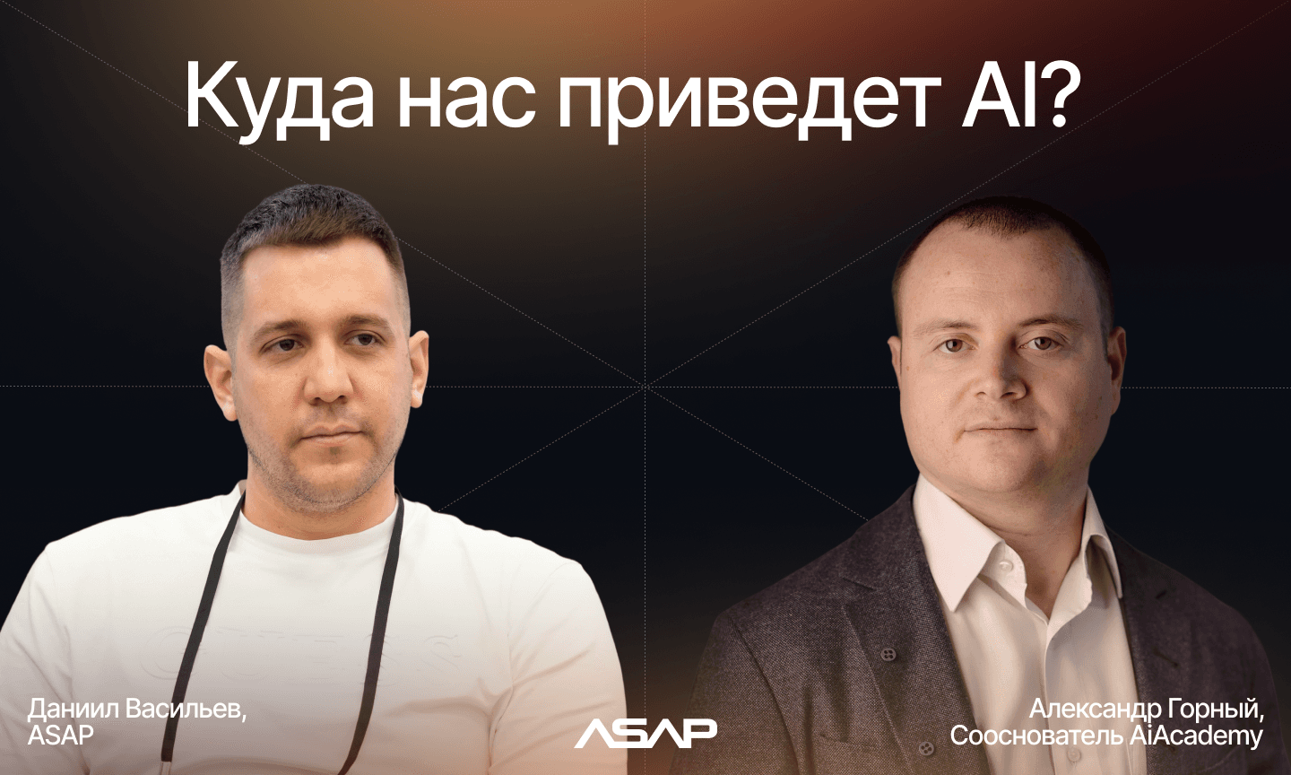 Изображение сервиса