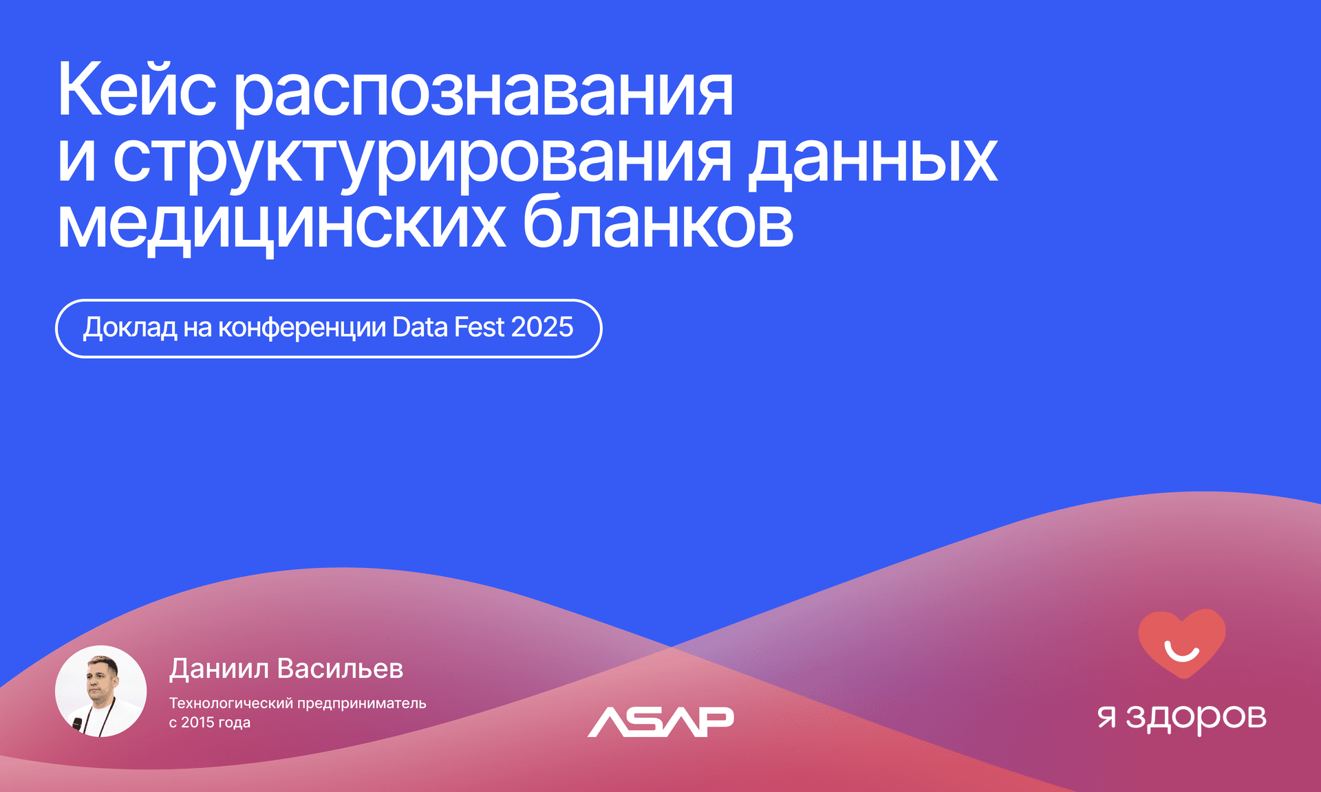 Изображение сервиса