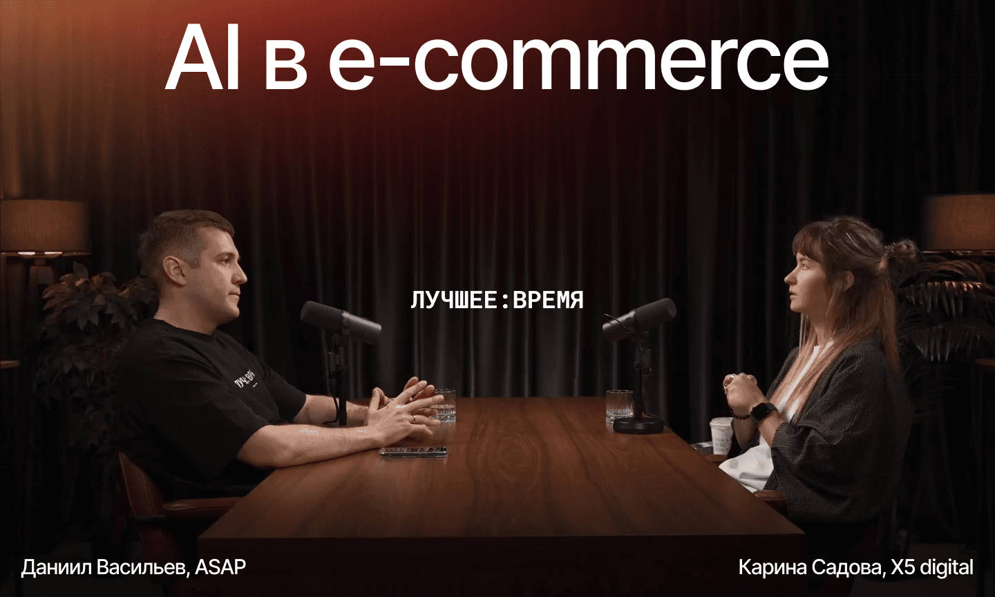 Изображение сервиса