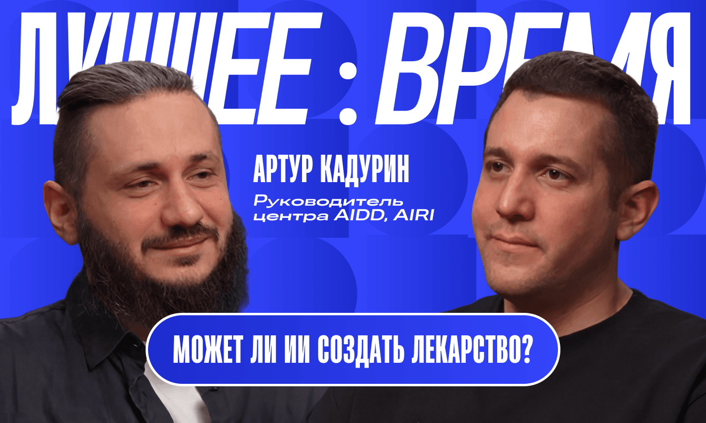 Изображение сервиса