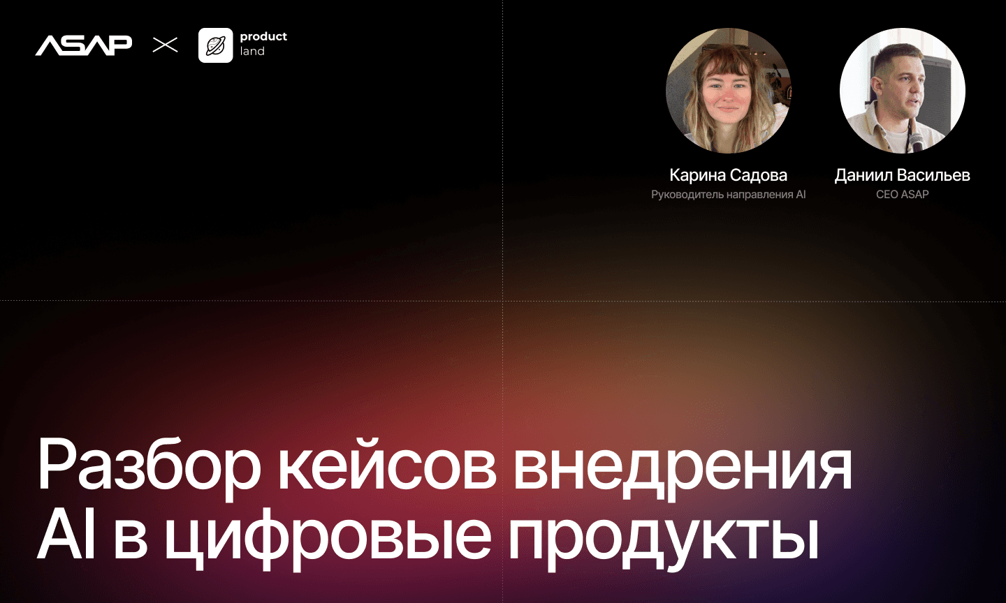 Изображение сервиса