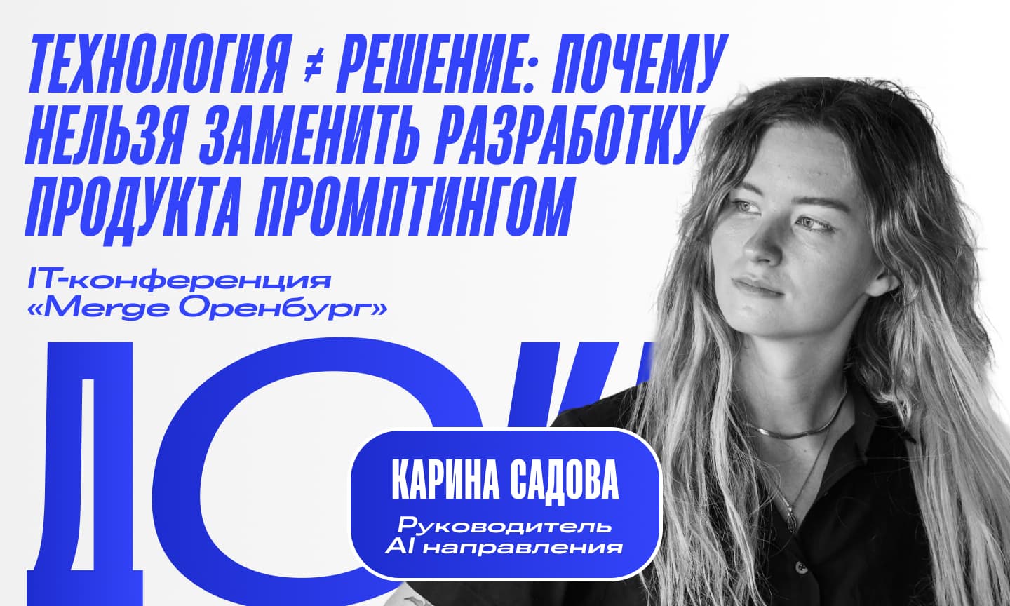 Изображение сервиса