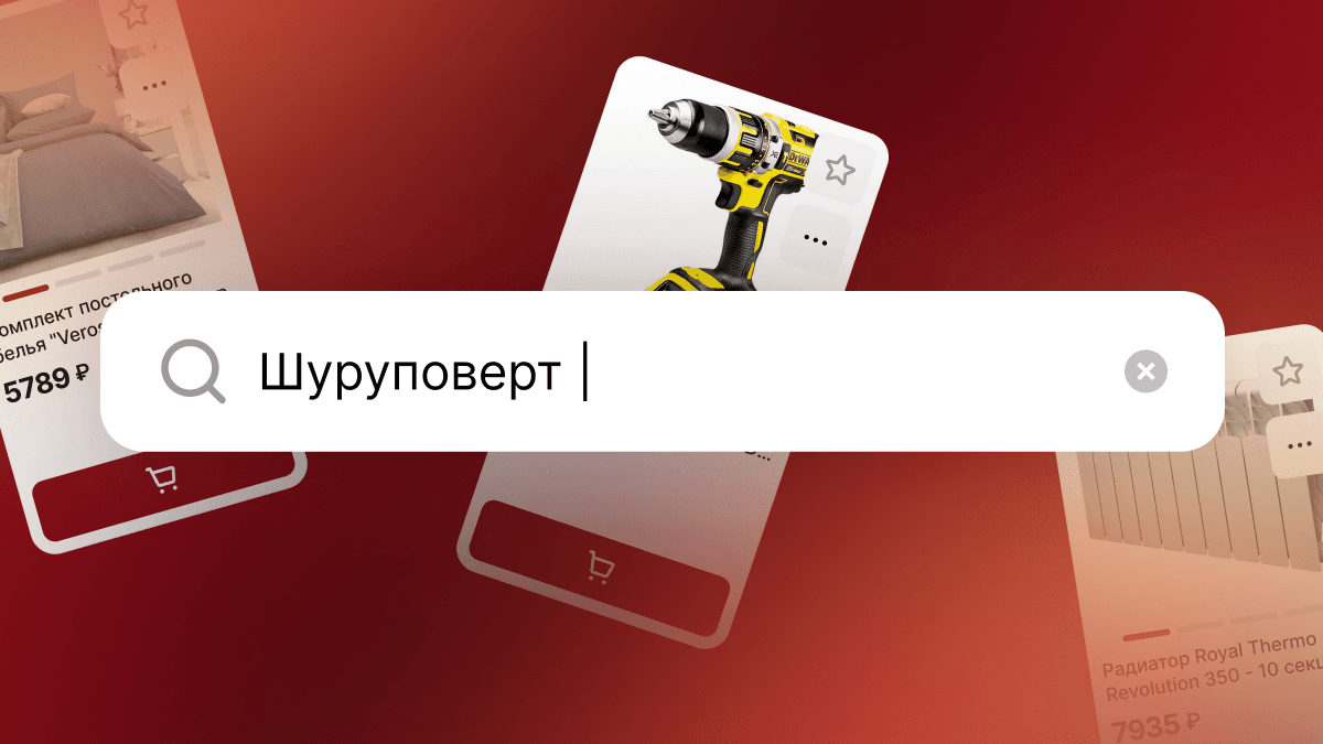 Изображение статьи