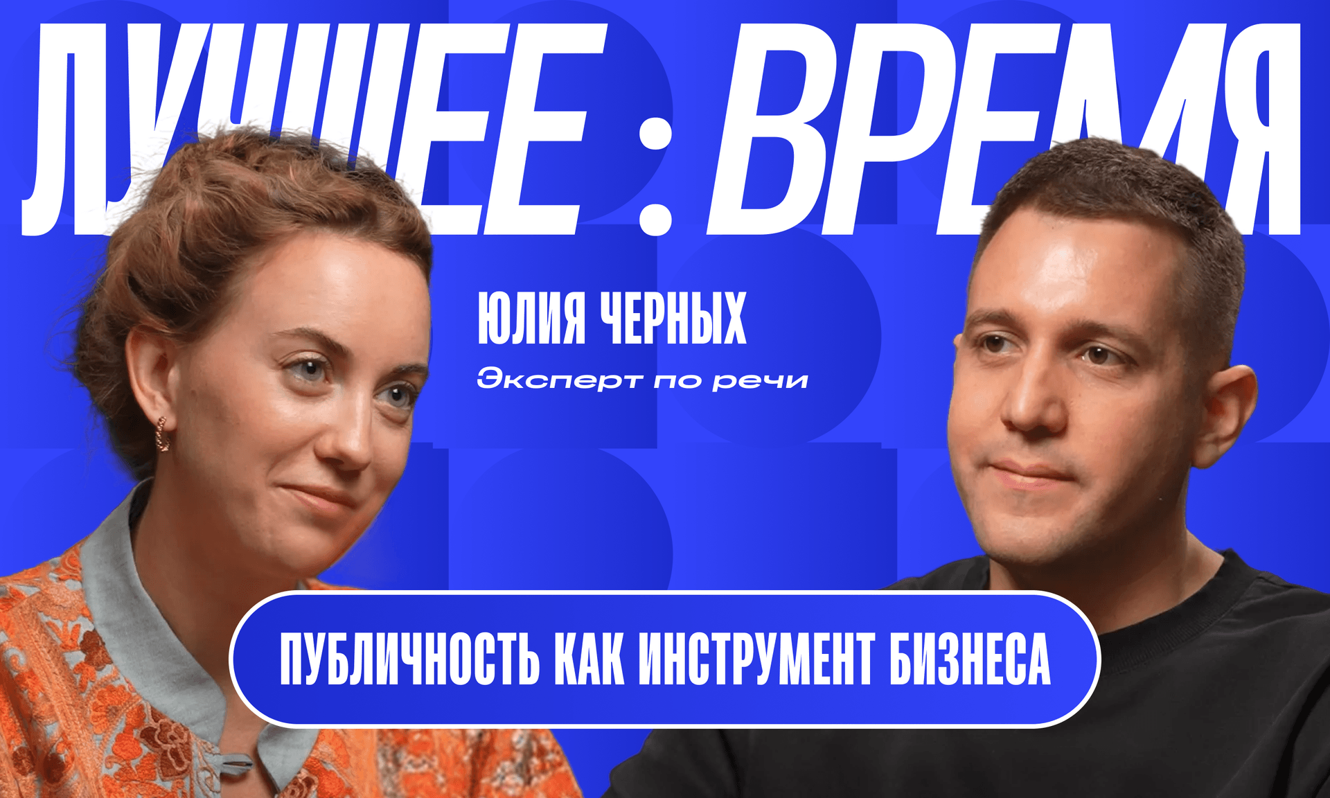 Изображение сервиса